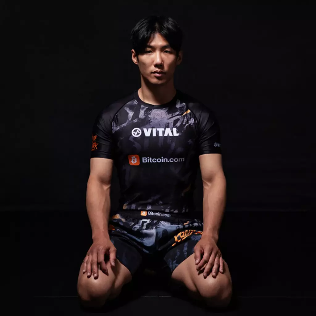 Рашгард VITAL x BITCOIN