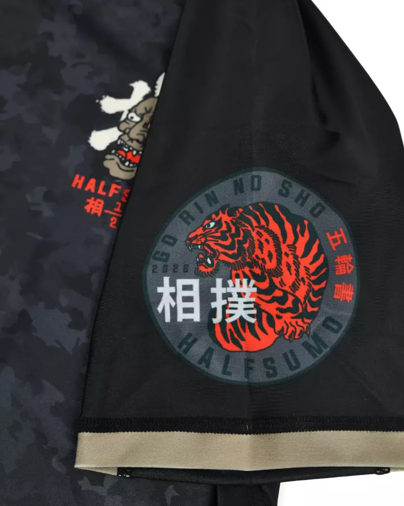 Рашгард Half Sumo Musashi Camo