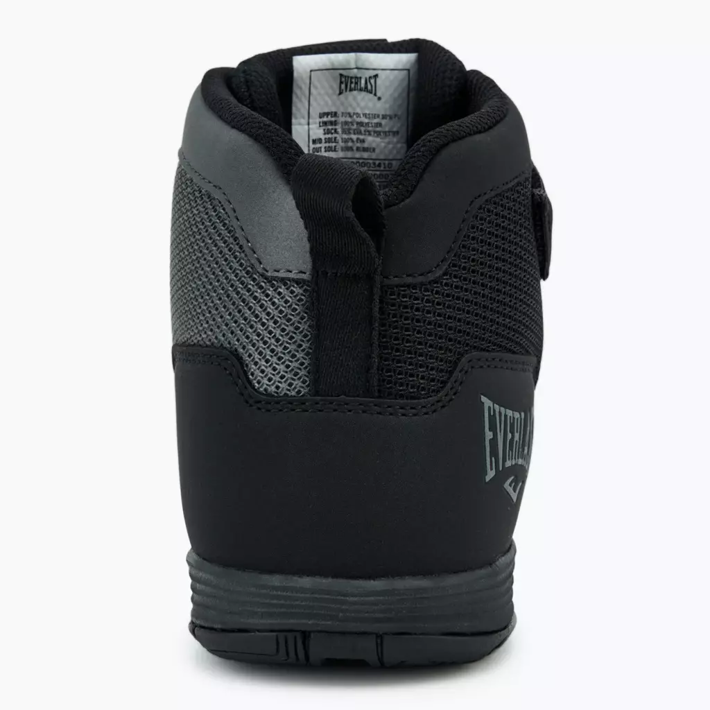 Боксёрки Everlast Powerlock X-Trainer чёрные