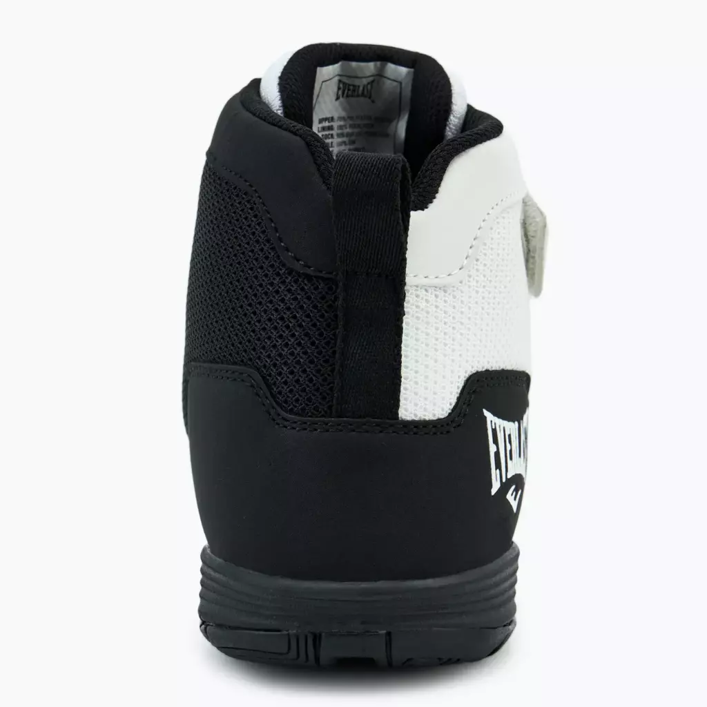 Боксёрки Everlast Powerlock X-Trainer белые