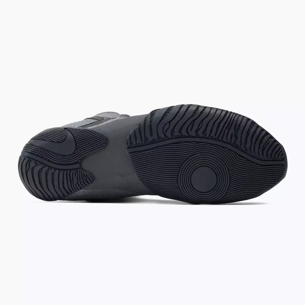 Боксёрки Nike Hyperko 2 iron grey/mettalic silver