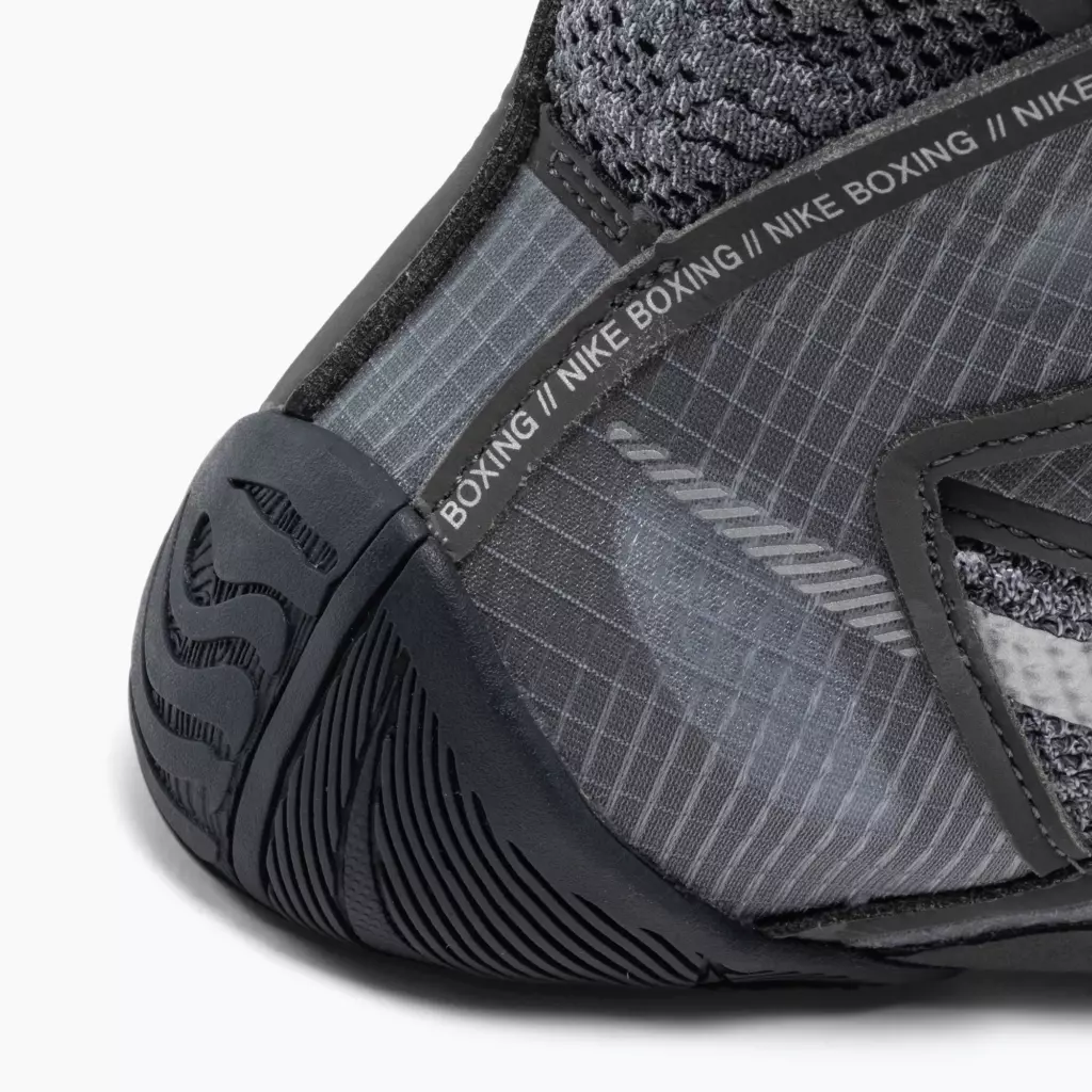 Боксёрки Nike Hyperko 2 iron grey/mettalic silver
