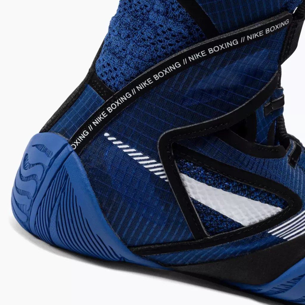 Боксёрки Nike Hyperko 2 game royal/black/blue