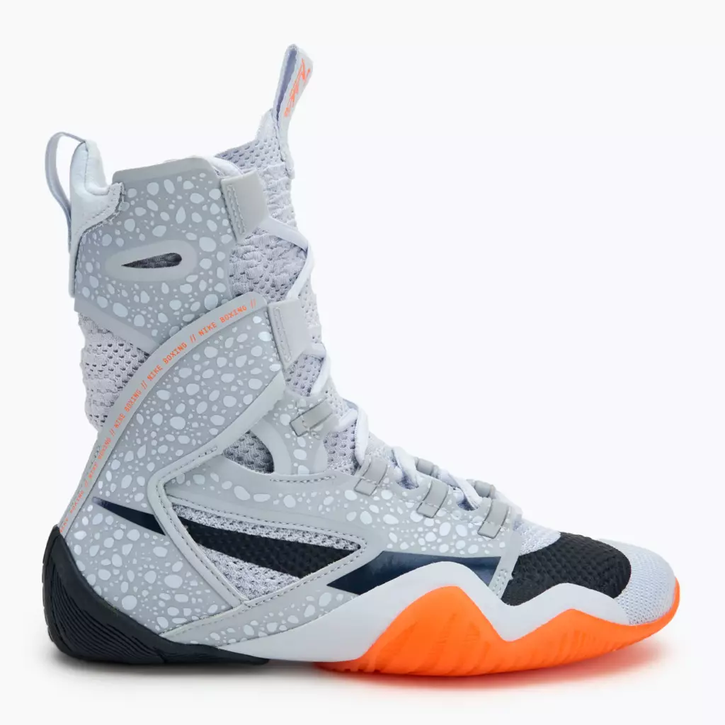 Боксёрки Nike Hyperko 2 SE multicolor