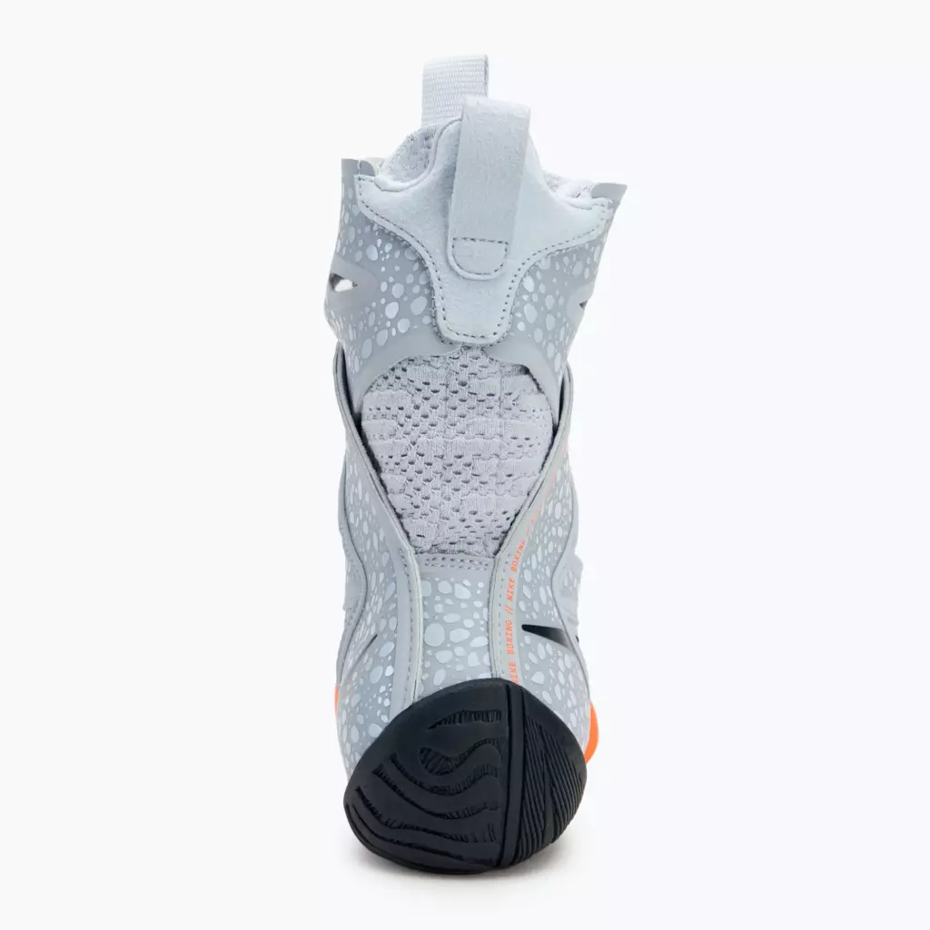 Боксёрки Nike Hyperko 2 SE multicolor