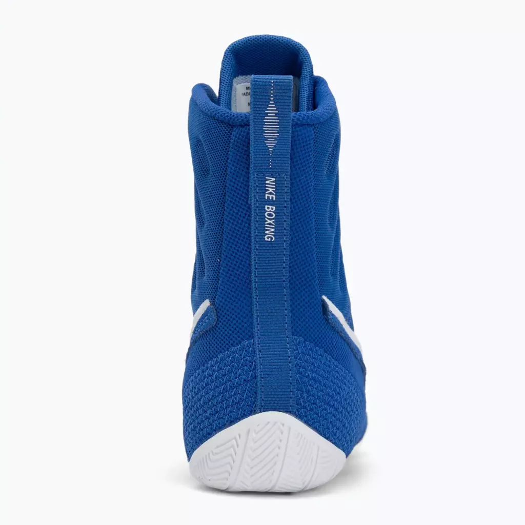 Боксёрки Nike Machomai 3 game royal/white