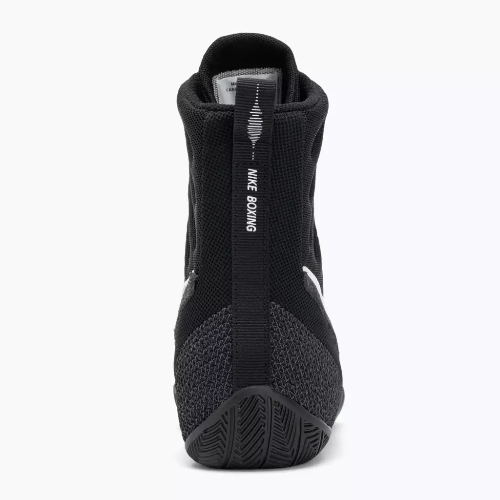 Боксёрки Nike Machomai 3 black/white