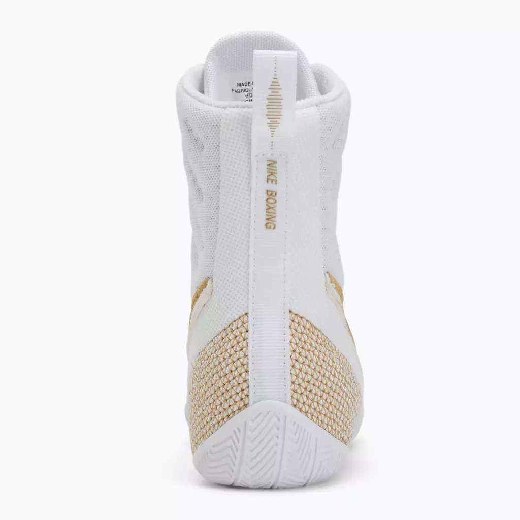 Боксёрки Nike Machomai 3 white/metallic gold