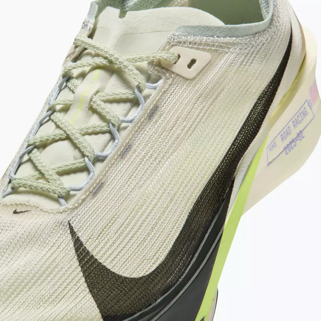 Кроссовки для бега Nike Streakfly 2 sea glass/citron tint/sequoia