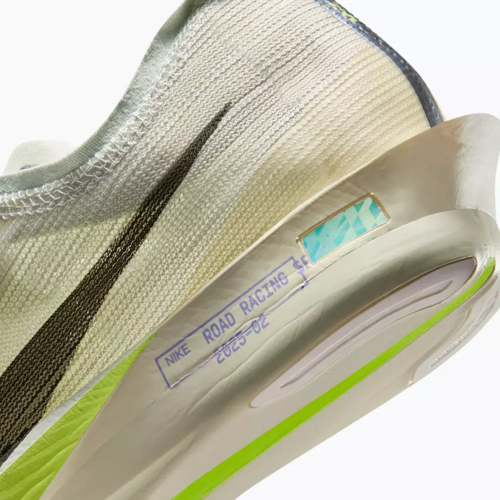 Кроссовки для бега Nike Streakfly 2 sea glass/citron tint/sequoia