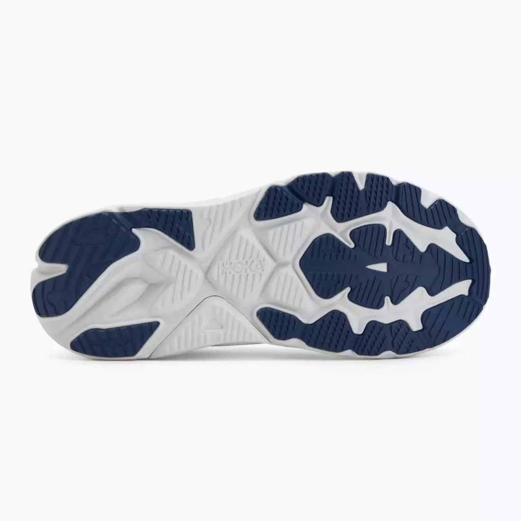 Кроссовки для бега HOKA Arahi 8 stardust/cosmic grey
