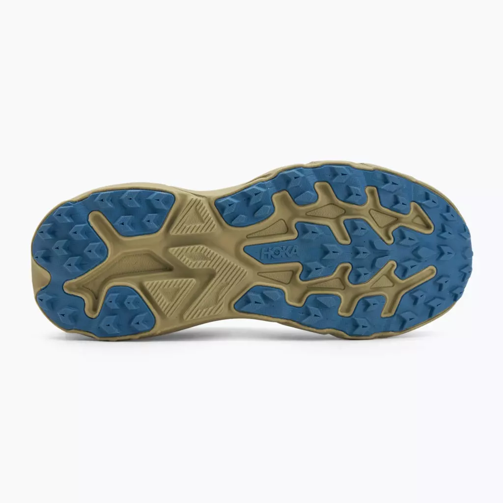 Кроссовки для бега HOKA Challenger 8 maple/cardamon