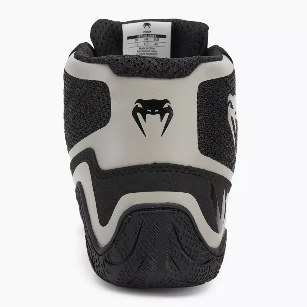 Боксёрки Venum Elite Wrestling black/sand
