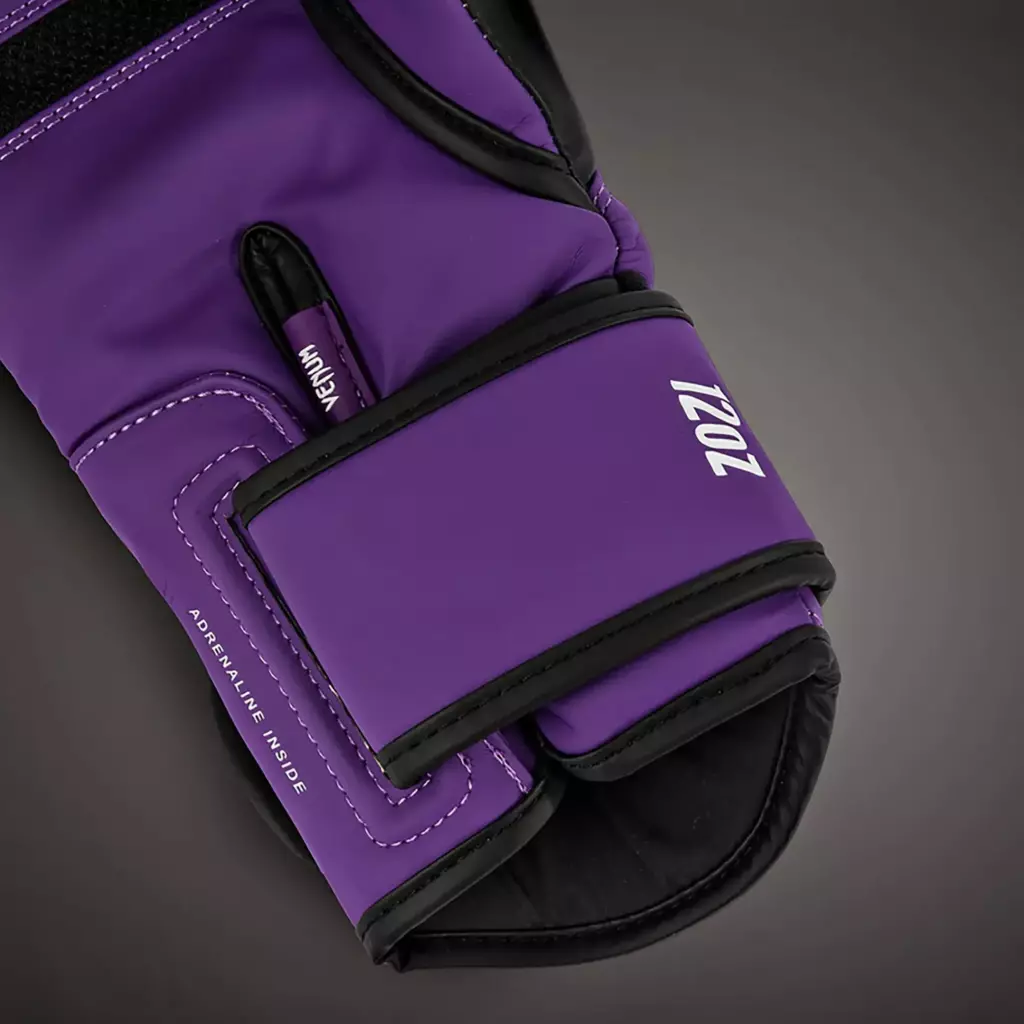 Боксёрские перчатки Venum Challenger 4.0 dark purple