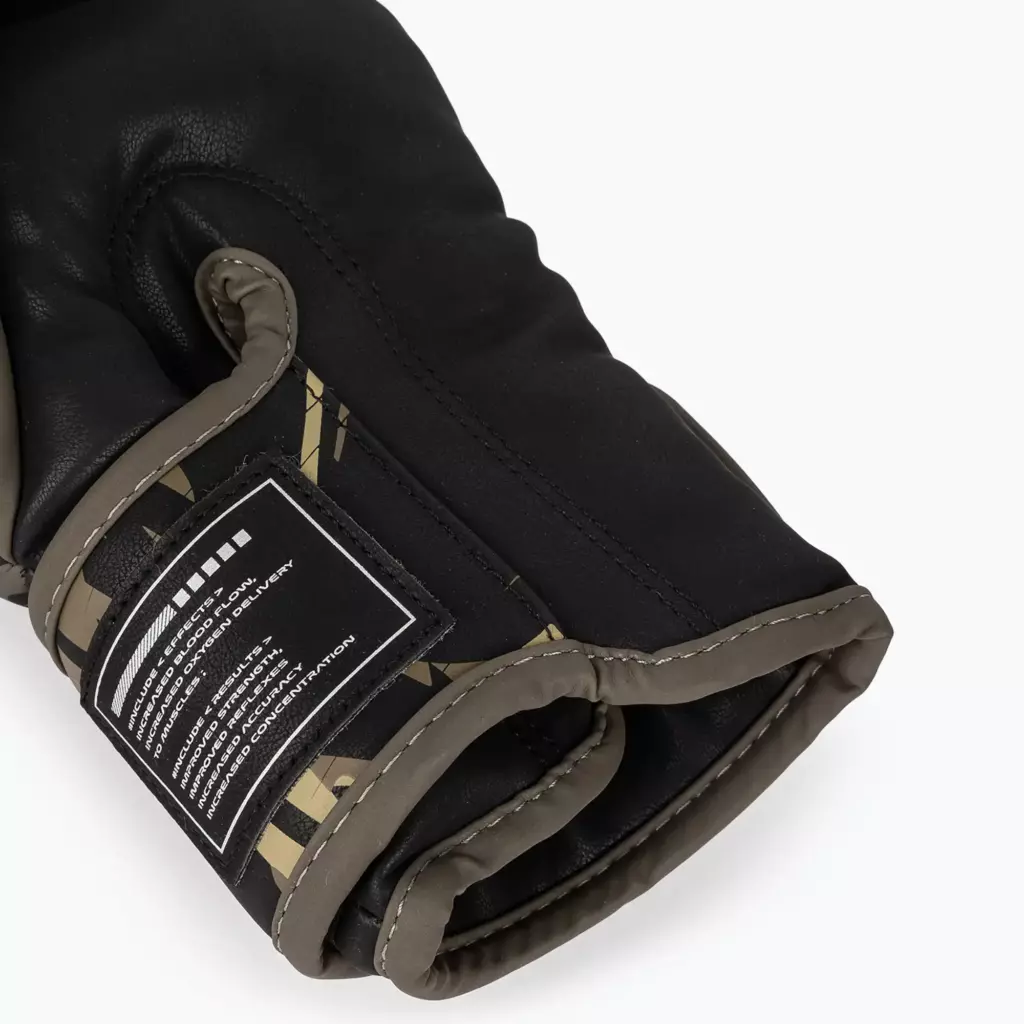Боксёрские перчатки Venum Invader Boxing black/sand