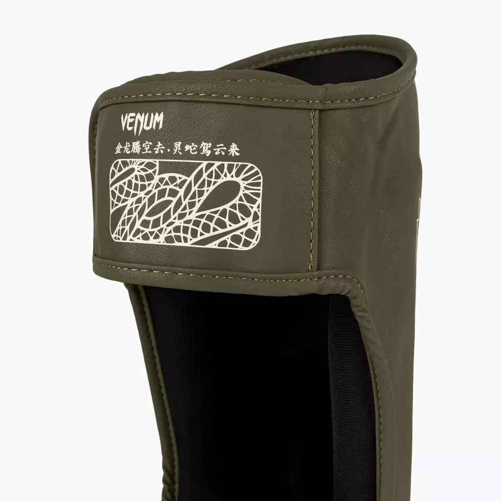 Шингарды Venum Serpenti khaki/bronze/ivory