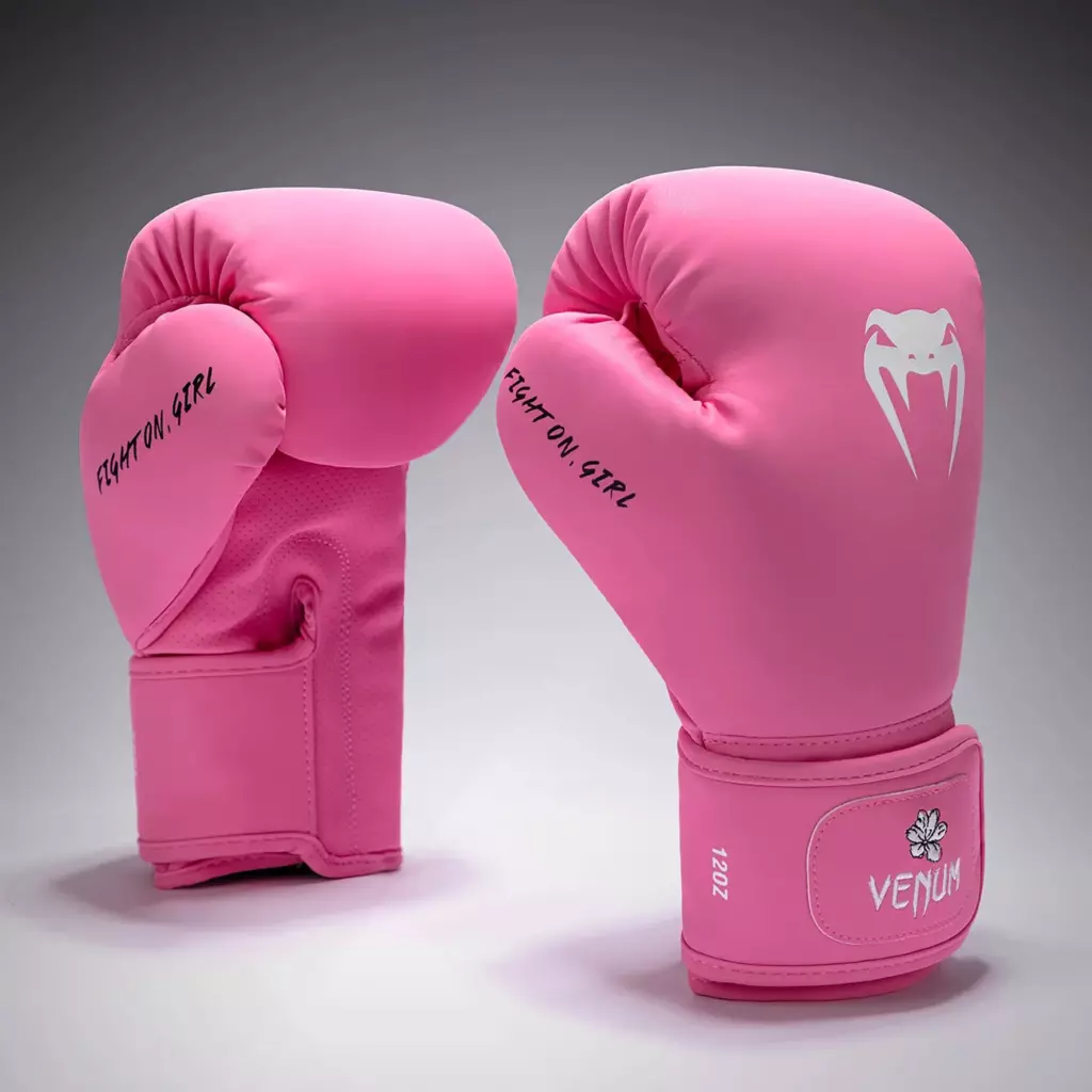 Боксёрские перчатки Venum Contender 1.5 Boxing