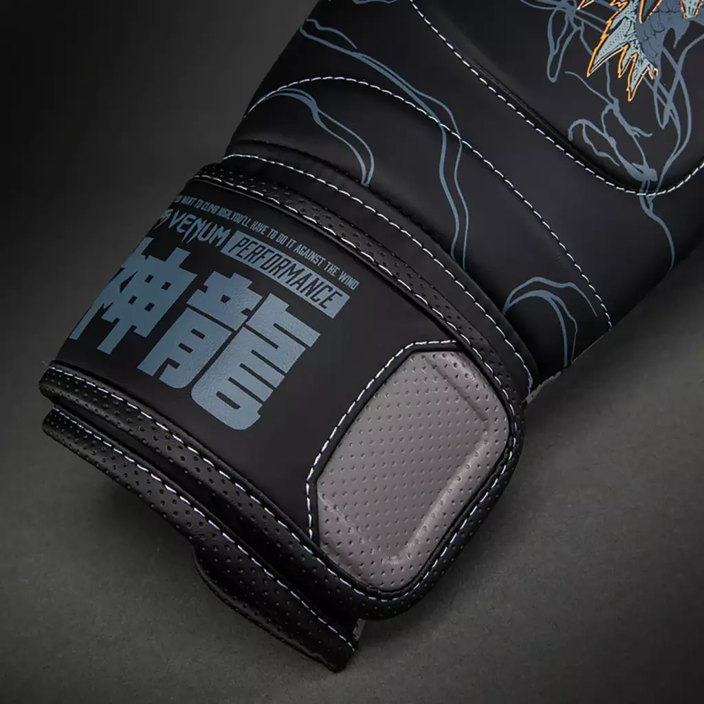 Боксёрские перчатки Venum Thunder Dragon Boxing black/grey/copper