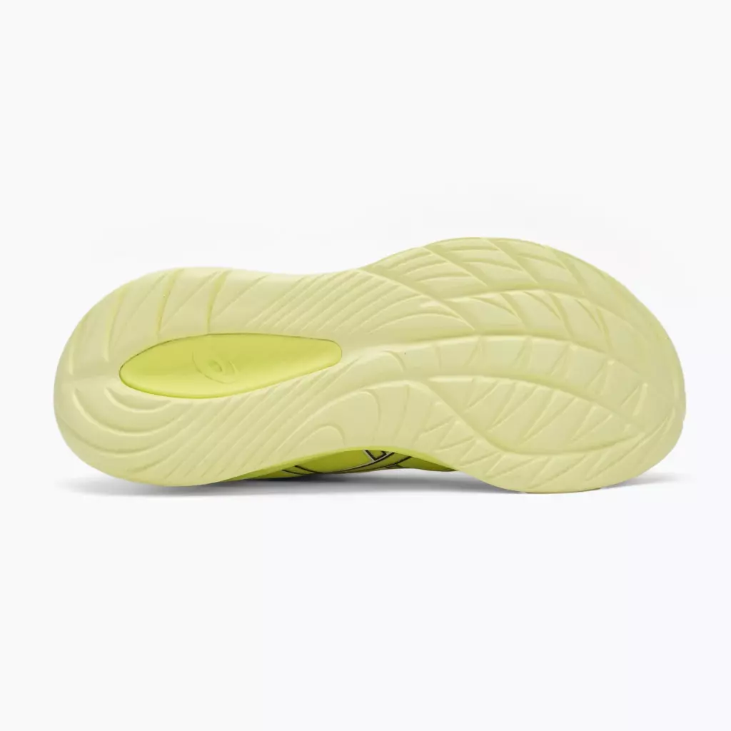 Кроссовки для бега ASICS Gel-Cumulus 27 citron/white