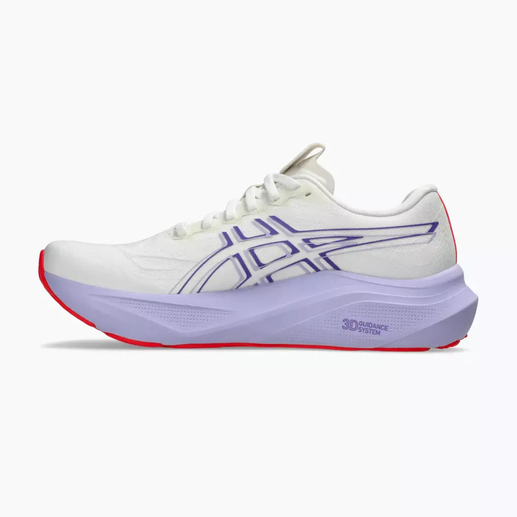 Женские Кроссовки для бега ASICS GT-2000 14 Tokyo cream/edo purple