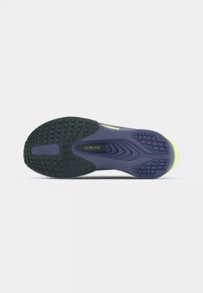 Кроссовки для бега Nike Zoom Fly 6 cannon/seaweed/light silver/cobalt bliss/sanded purple/barely volt