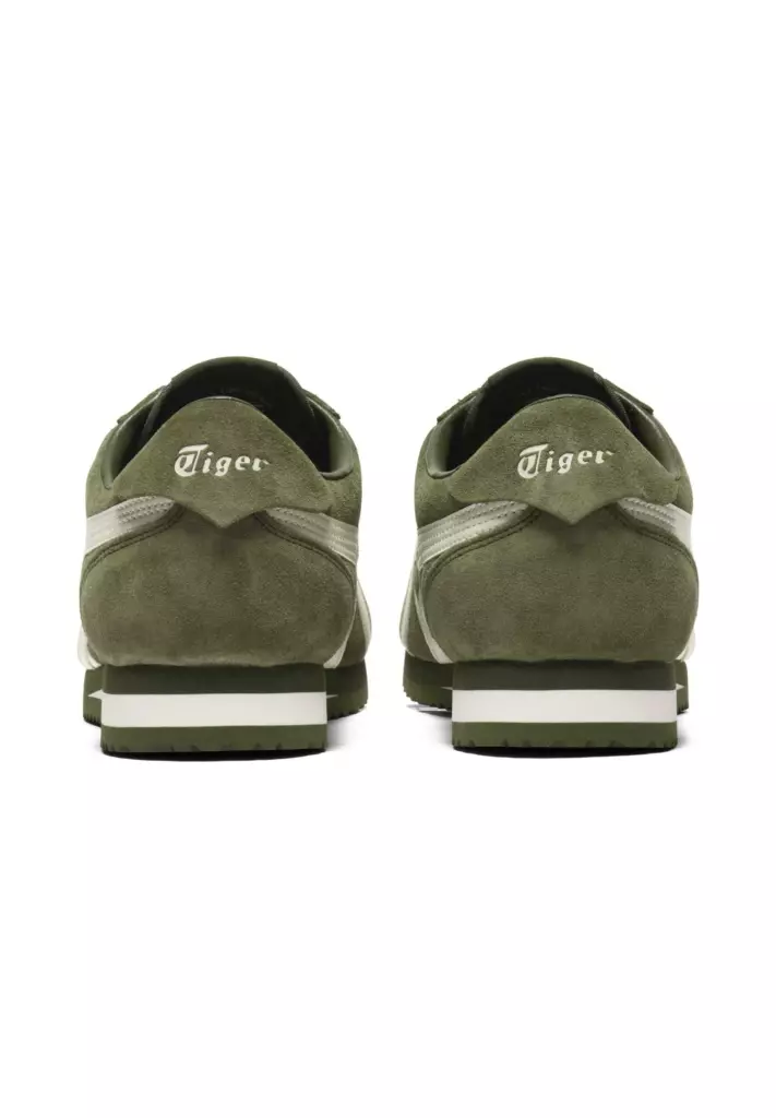 Кроссовки Onitsuka Tiger - bronze green cream