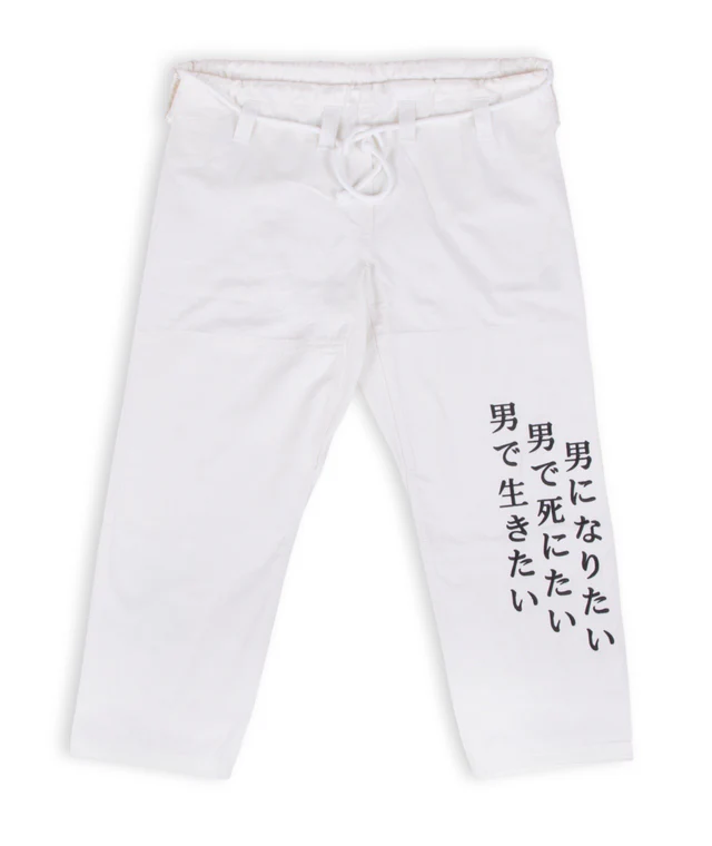 Кимоно Tatami ENSON INOUE - WHITE