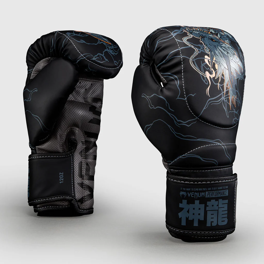 Боксёрские перчатки Venum Thunder Dragon