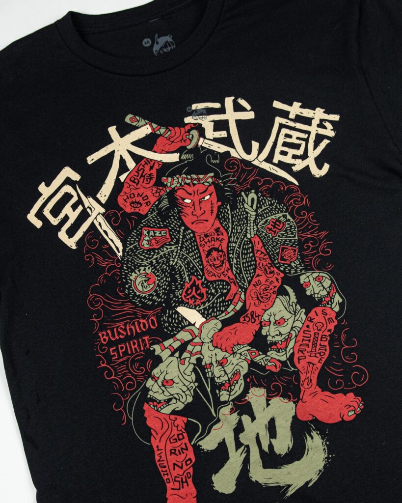 Футболка Half Sumo Musashi Musha
