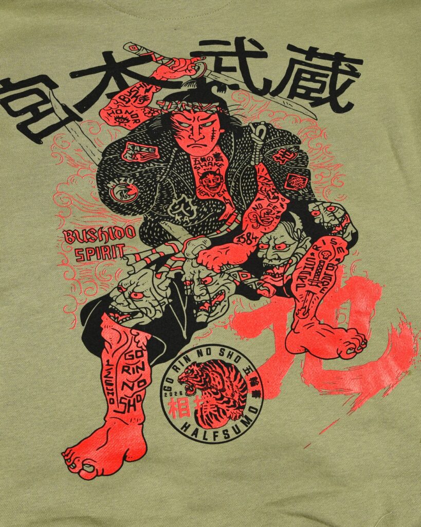 Худи Half Sumo Musashi