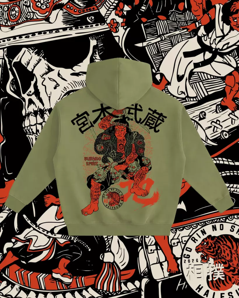 Худи Half Sumo Musashi