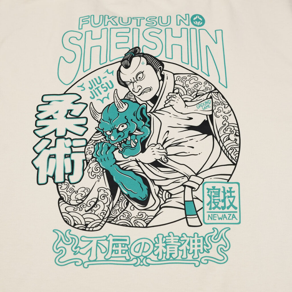 Футболка Ground Game Fukutsu Oversize