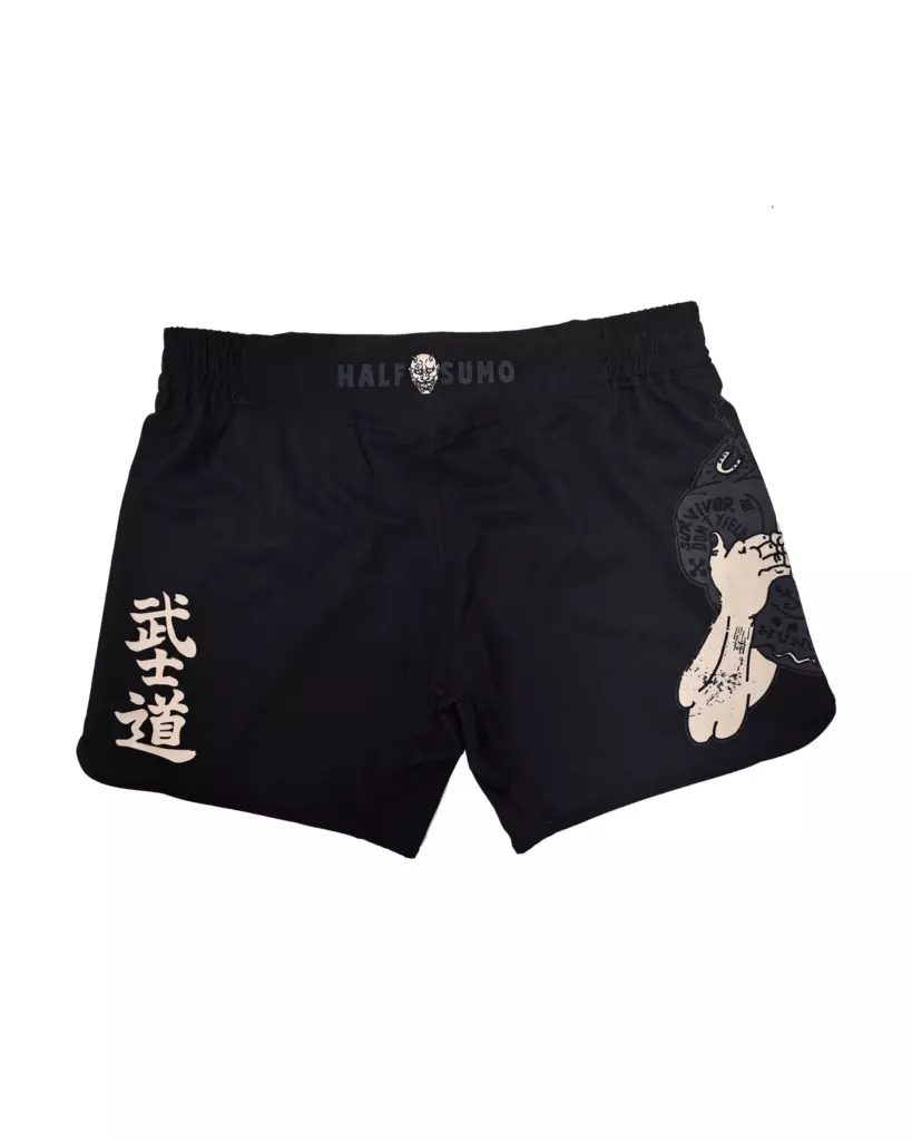 Шорты Half Sumo Junkie