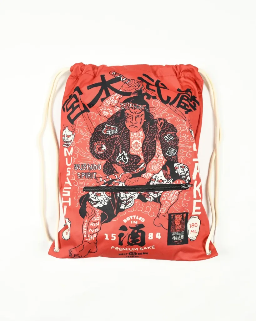Кимоно Half Sumo Musashi