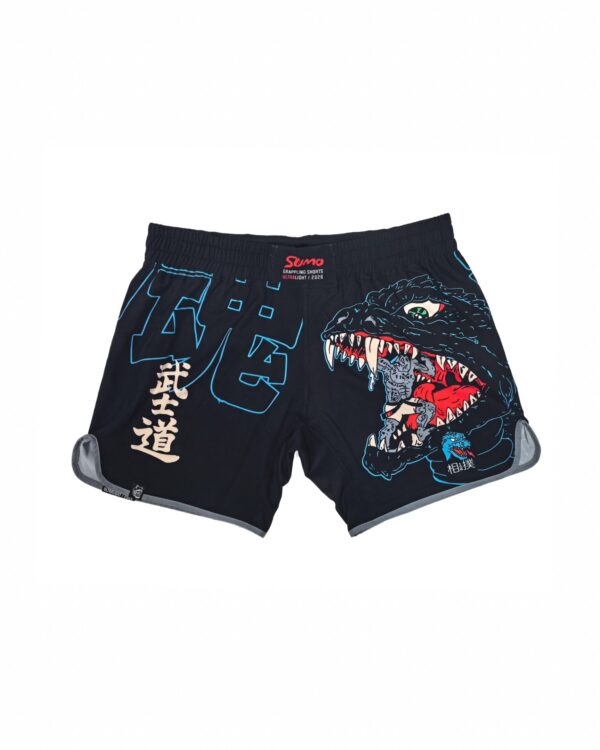 Шорты Half Sumo Bukon Neon