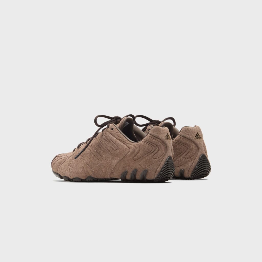 Кроссовки adidas WMNS Ghost Sprint - Earth Strata / Aurora Coffee / Gold Metallic