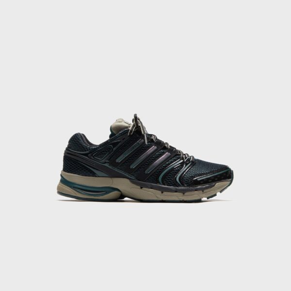 Кроссовки adidas Adistar Control 5 - Cloud White / Core Black / Aurora Ivy