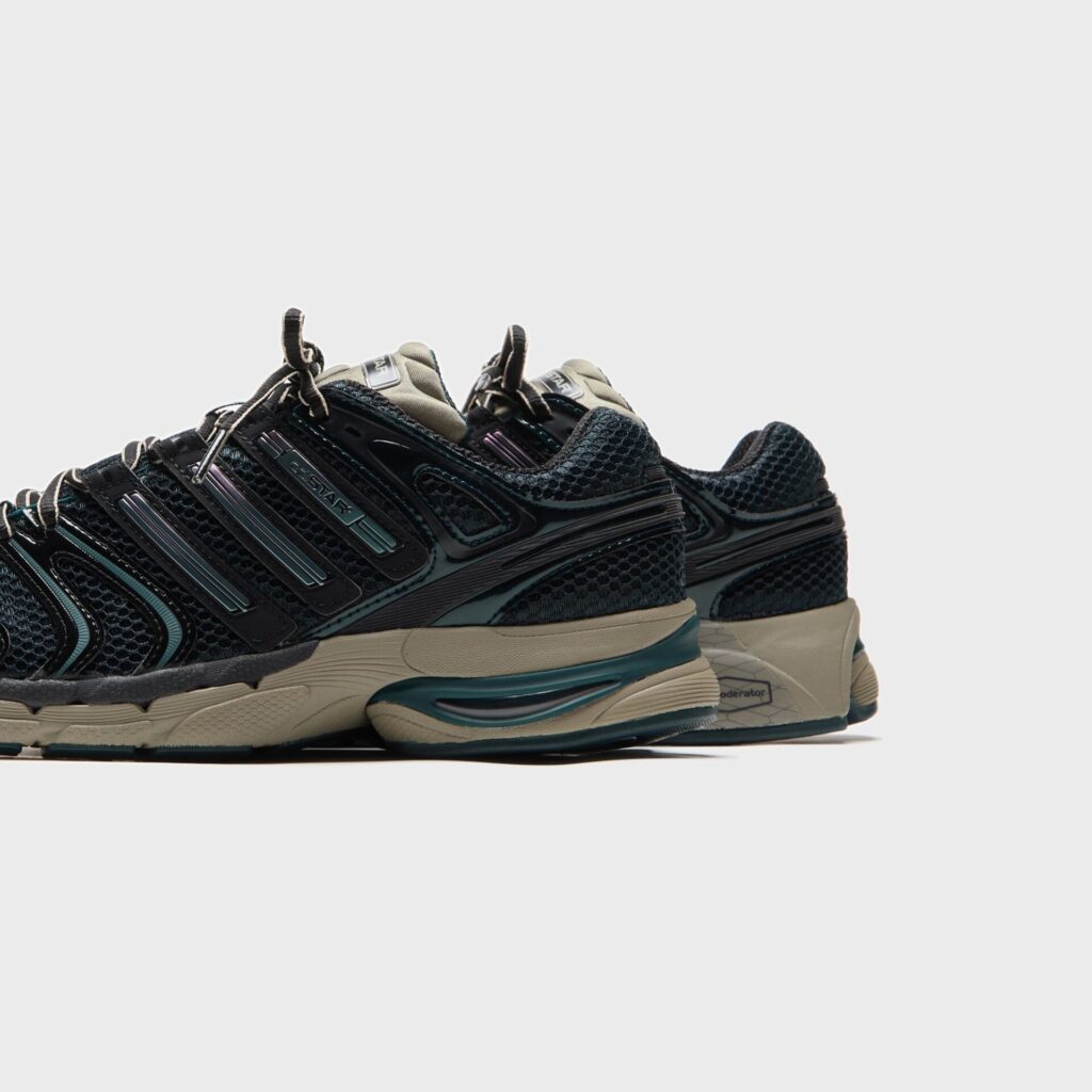Кроссовки adidas Adistar Control 5 - Cloud White / Core Black / Aurora Ivy