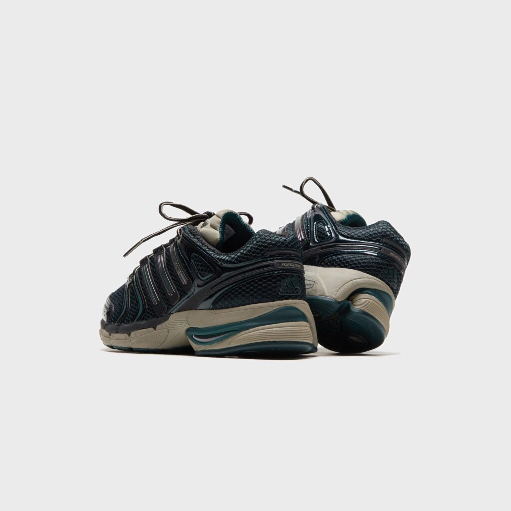 Кроссовки adidas Adistar Control 5 - Cloud White / Core Black / Aurora Ivy