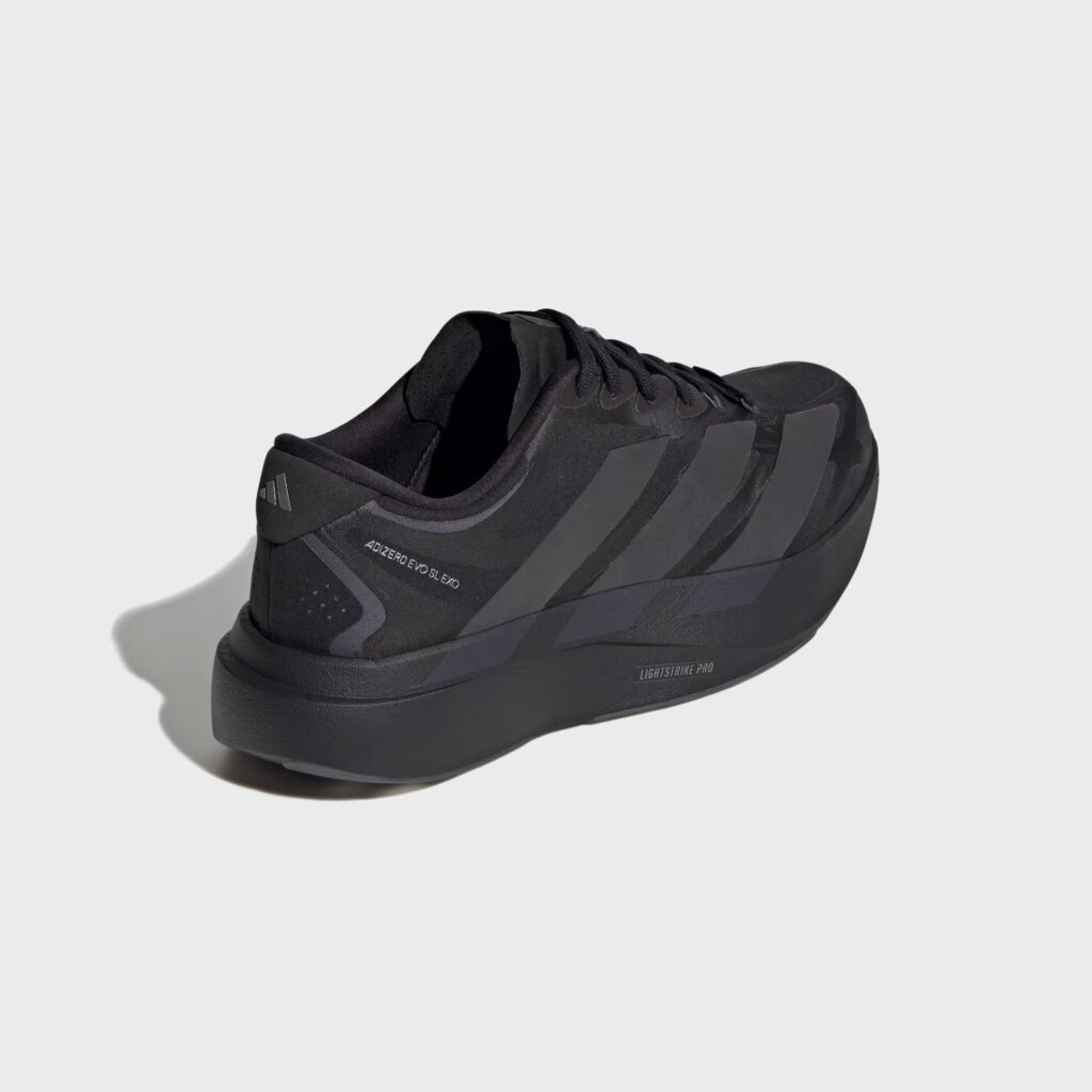 Кроссовки adidas Adizero Evo SL EXO - Cloud White / Core Black / Iron Metallic