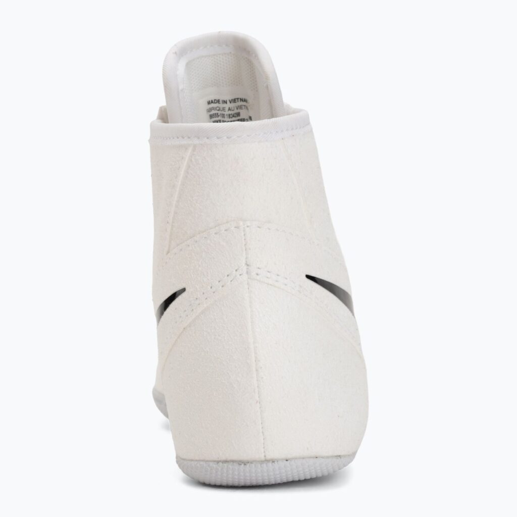 Борцовки Nike Footsweep 2 white/black