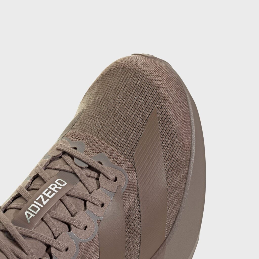 Кроссовки adidas Adizero Evo SL - Trace Brown / Earth Strata / Silver Metallic