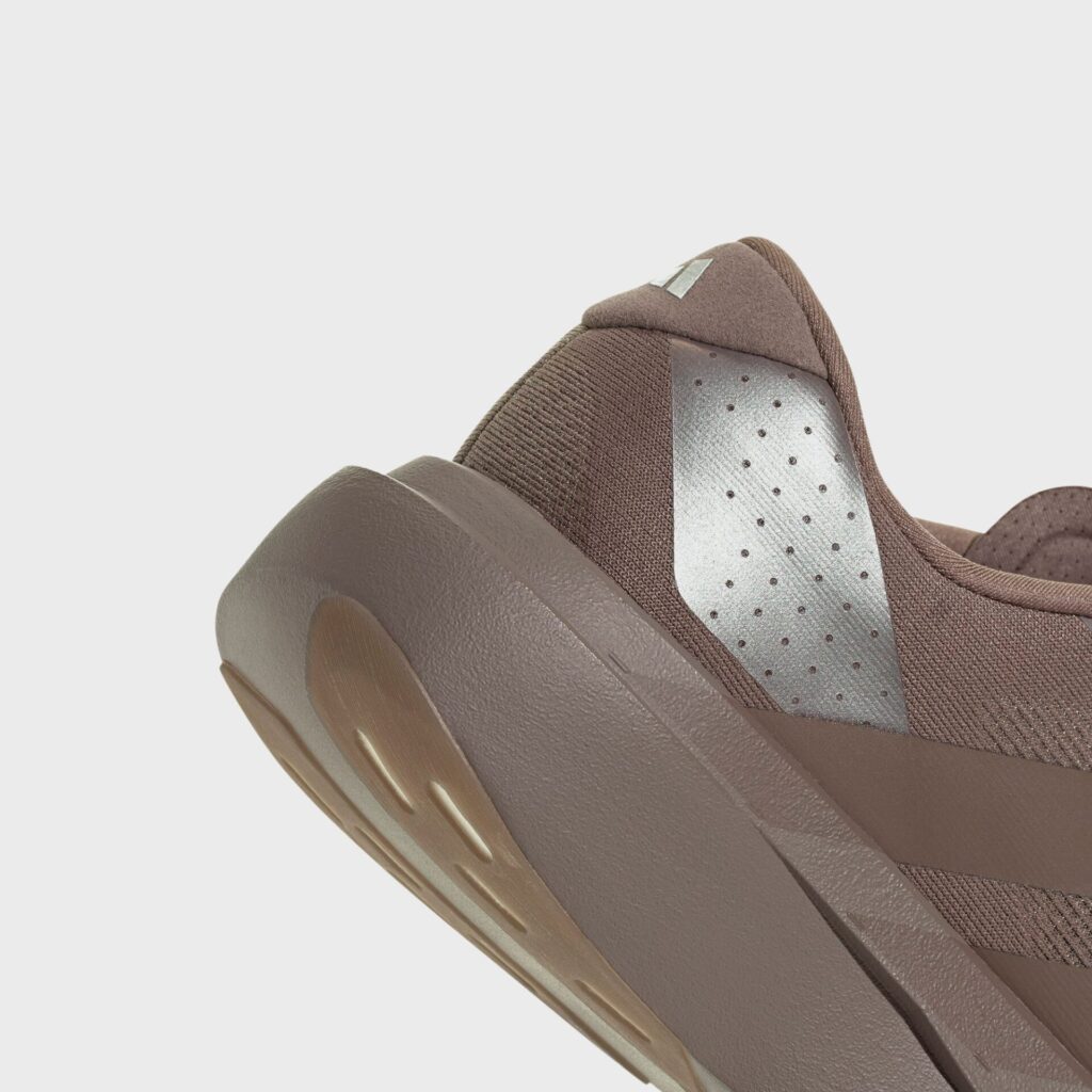 Кроссовки adidas Adizero Evo SL - Trace Brown / Earth Strata / Silver Metallic