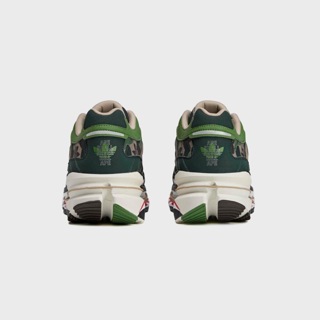 Кроссовки adidas x BAPE Adistar HRMY - Hemp / Iron Metallic / Off White