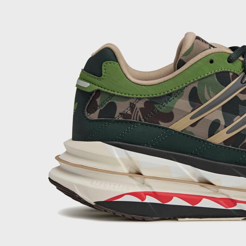 Кроссовки adidas x BAPE Adistar HRMY - Hemp / Iron Metallic / Off White