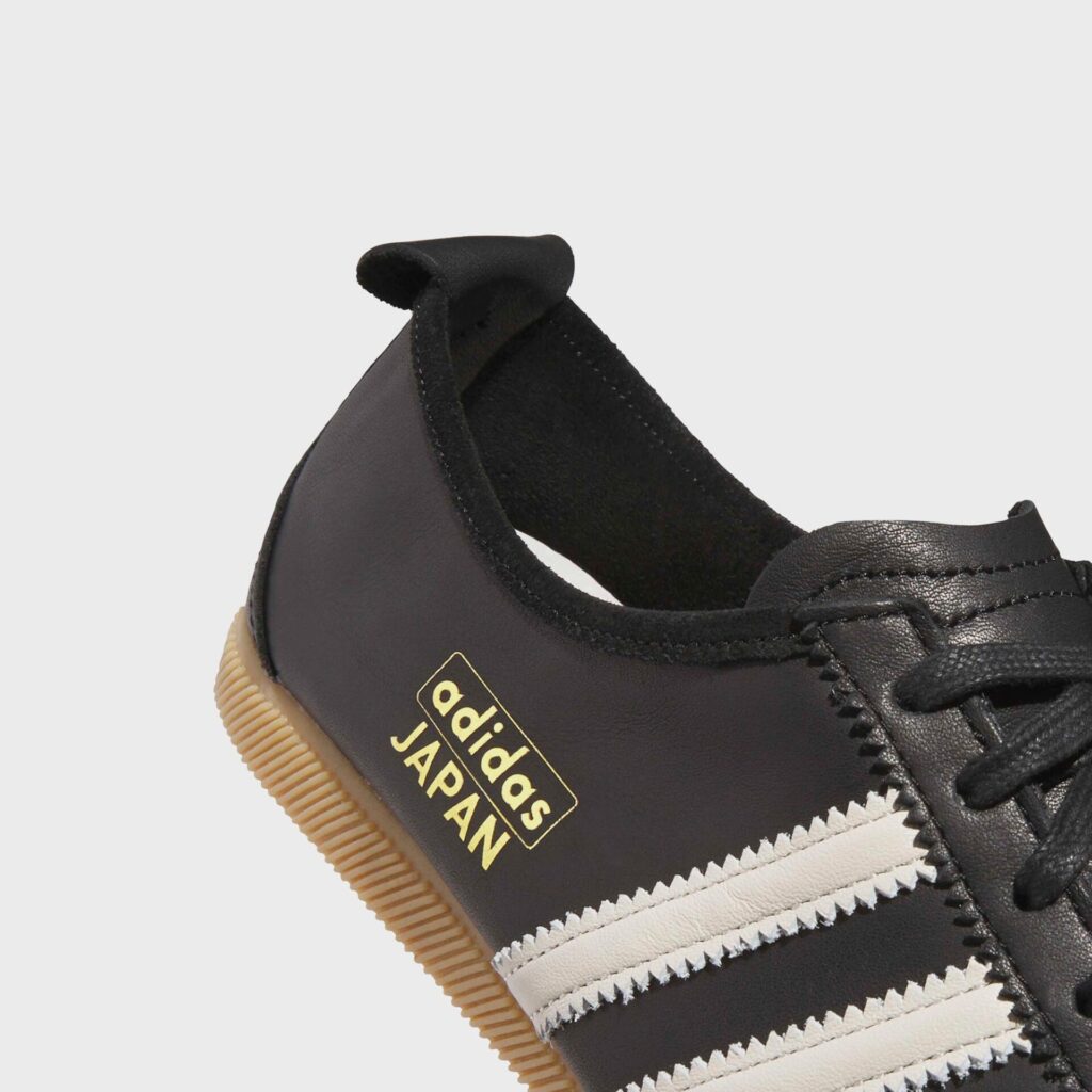 Кроссовки adidas Japan - Core Black / Alumina / Gold Metallic
