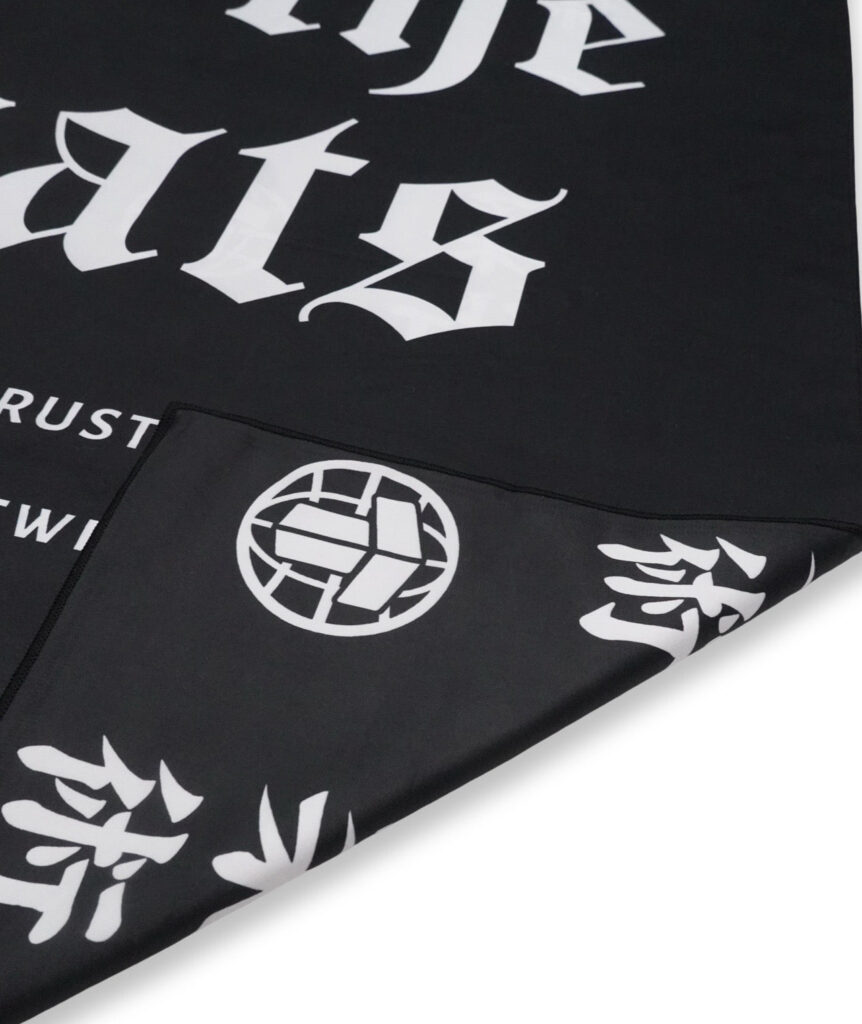 Product Of The Mats Towel
