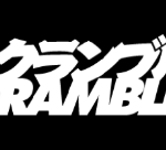 Scramble