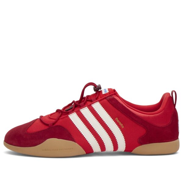 Кроссовки adidas x Bad Bunny Ballerina