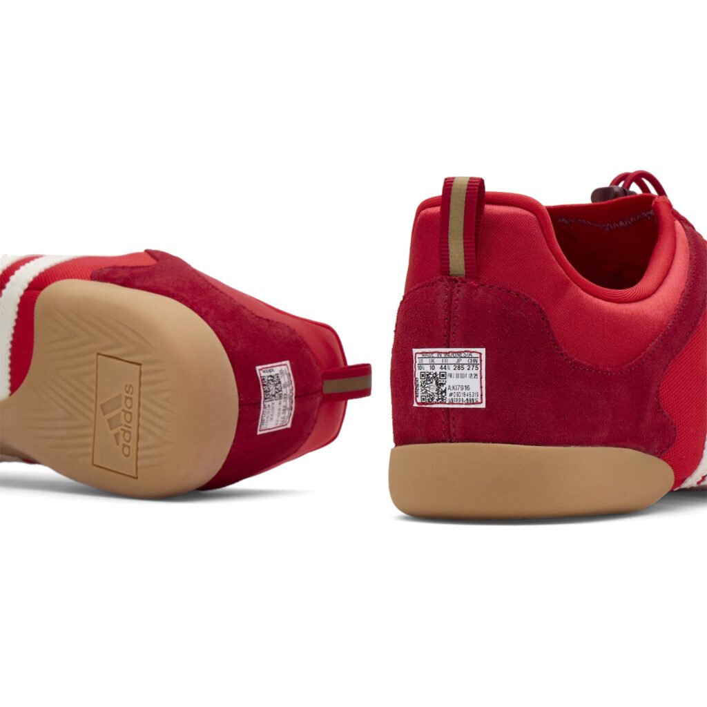 Кроссовки adidas x Bad Bunny Ballerina